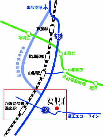 木こりマップ1